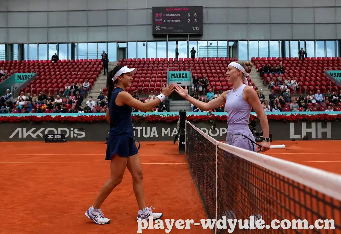 WTA 1000 马德里站